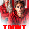 «Топит в тебе» Ана Сакру