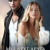 «Мы друг друга не выбирали» Марина Кистяева
