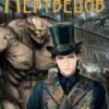 «Князь мертвецов - 2» Илона Волынская, Кирилл Кащеев