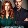 «Опасная разведёнка» Мила Дали