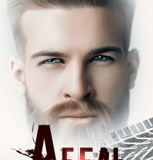 «Абель» Asti Brams