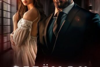 «Ребенок от отца подруги» Asti Brams