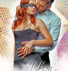 «Сомнений нет» Asti Brams